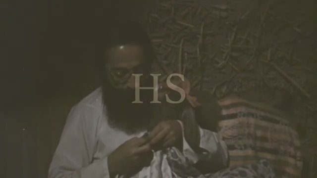 Al Hodoud (1984) Fragman