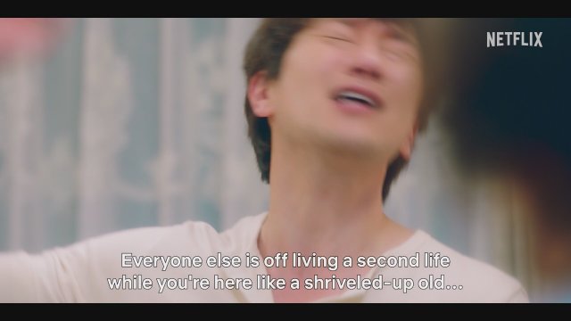 Heavenly Ever After (2025) Fragman