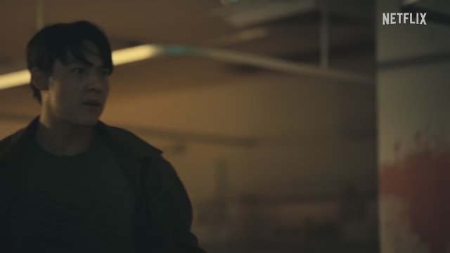 Ziam (2025) Fragman