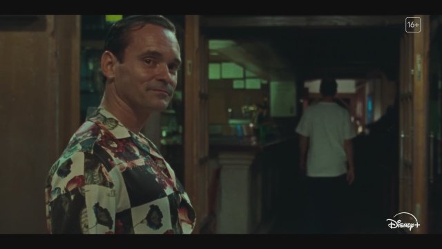 La Suerte (2025) Fragman  La Suerte (2025) Fragman
