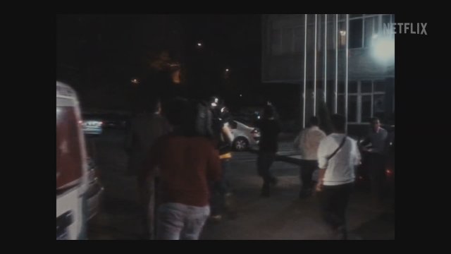 Bir Cinayetin Portresi: Münevver Dosyası 