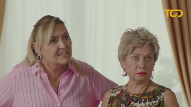 Biz Ayrılamayız (2024) Fragman