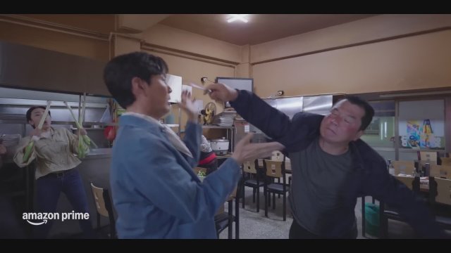 Nice to Not Meet You (2025) Fragman