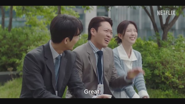 The Dream Life of Mr. Kim (2025) Fragman