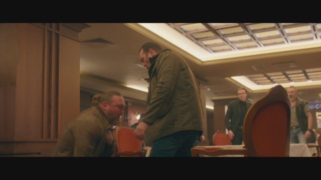 The Internship (2026) Fragman