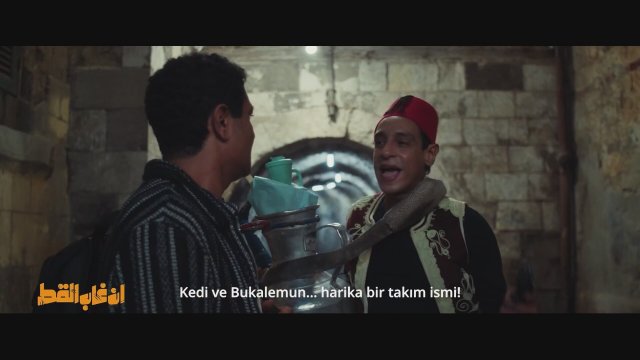 Kedi Yok (2025) Fragman