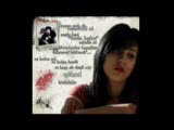 Tripkolic - Gözlerinin Yeşilini Özledim
