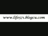 Gelseydin Fon Müziği