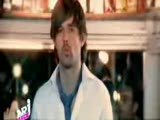David Tavare Call Me Baby