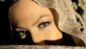 Özlem Ay - Bile Bile Özlem Ay - Bile Bile