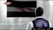 Akon Ft Melissa - Yalli Nasini - Une