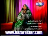 Afganistan - Hazaragi - Benaal Ay Damboora Bechaar