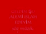Feyzullah Çınar - Geldim Şu Alemi İslah Edeyim Feyzullah Çınar - Geldim Şu Alemi İslah Edeyim