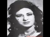 Ayse San - Xeribim Daye Ayse San - Xeribim Daye