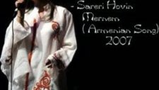 Lena Chamamyan - Sareri Hovin Mernem