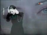 Candan Erçetin - Meğer