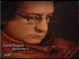 Farid Farjad - Golha Www.karadenizailesi.com
