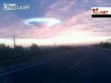 gökyüzündeki esrarengiz bulutlar!