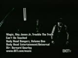 Alın Size Rap
