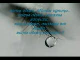 Ferman & Mc Karayazi Feat Bymehmet Benim Olsan 200