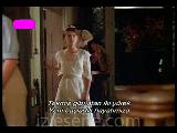 SONSUZ AŞK