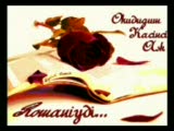 Ercan Demirel - Sensiz Çok Yalnızım