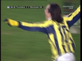 Tuncay