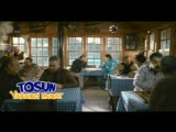 tosun İle yabanci damat süper tarİfe