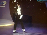 Michael Jackson - Yigit