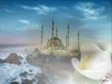 mehmet emin ay ya rasulallah