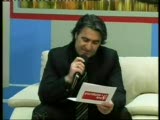 Sebahattin Kayaoglu Anneme Siir