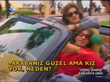 Acun Ilıcalı - Gay