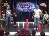 Anında Goruntu Show