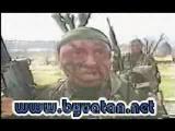 komando yemİnİ