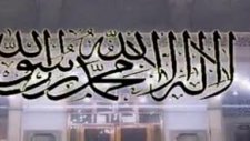 Mustafa Haznedar - Muhammed Mustafa