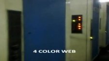 Harris Printing Machine