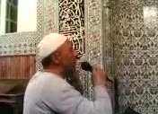 sezgin yanık'tan uşşak makamında öğle ezanı