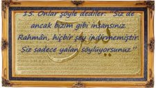 Ebubekir Şatıri Yasin Süresi 13-32___ 02