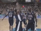 Vince Carter Dunk