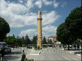 Bütün Çorumlulara