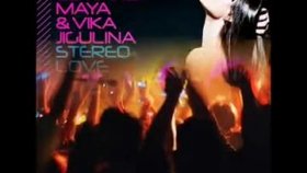 DJ Salih - Dj Tomy - E.Maya Ft.Alicia Stereo Love DJ Salih - Dj Tomy - E.Maya Ft.Alicia Stereo Love