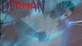 Derman - Ismet Inönü Meslek Lisesi Derman - Ismet Inönü Meslek Lisesi