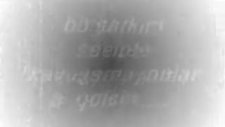 Bestekar Efekan - Elveda Gülüm