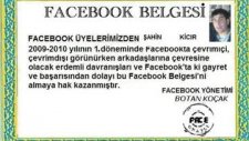 Şahin