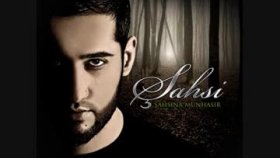 Sahsi - çıkmaz Sokak Sahsi - çıkmaz Sokak