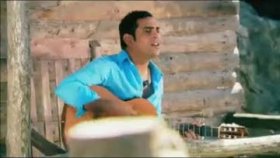 Ege - şarkıcı Gam çalar Ege - şarkıcı Gam çalar
