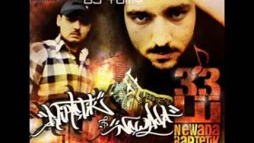 DJ Salih - Dj ToMy - Meçhul Sanıklar DJ Salih - Dj ToMy - Meçhul Sanıklar
