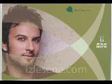 tarkan hophop