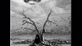 Mc Erdem - Ft. Semih - Hala Bekliyorum Ben Mc Erdem - Ft. Semih - Hala Bekliyorum Ben