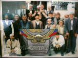 Lezgi-Kirne Köyü